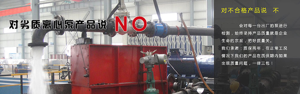 ������������վվ�ں�վ��ͬ������